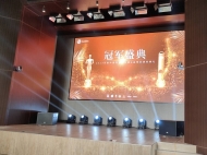 遼寧沈陽舞臺LED顯示屏