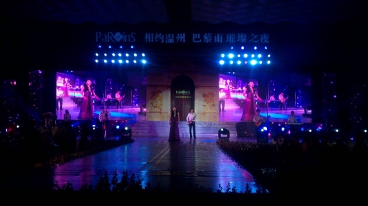 Wenzhou stage screen P5 full color screen