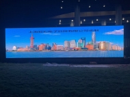 上海浦江特種氣體公司戶外LED顯示屏由智彩科技承制