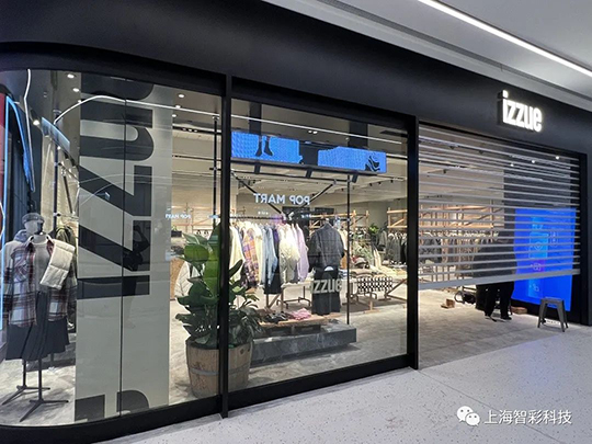 上海松江印象城IZZUE店鋪LED顯示屏由智彩科技設(shè)計、安裝 上海松江印象城IZZUE店鋪LED顯示屏由智彩科技設(shè)計、安裝